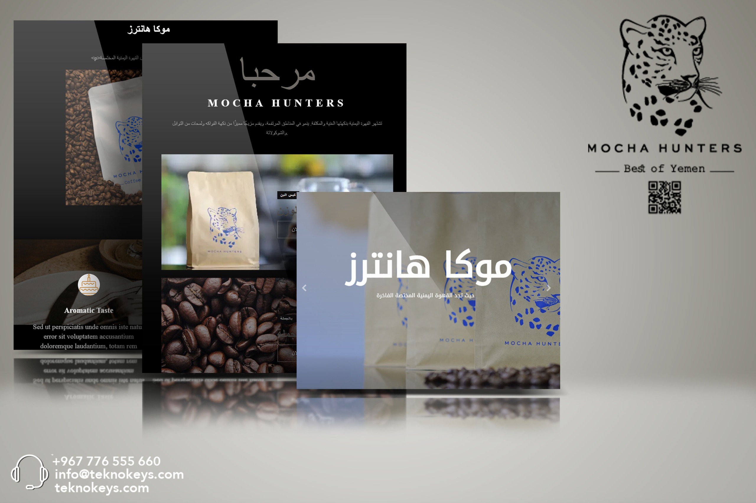 Mocha Hunters