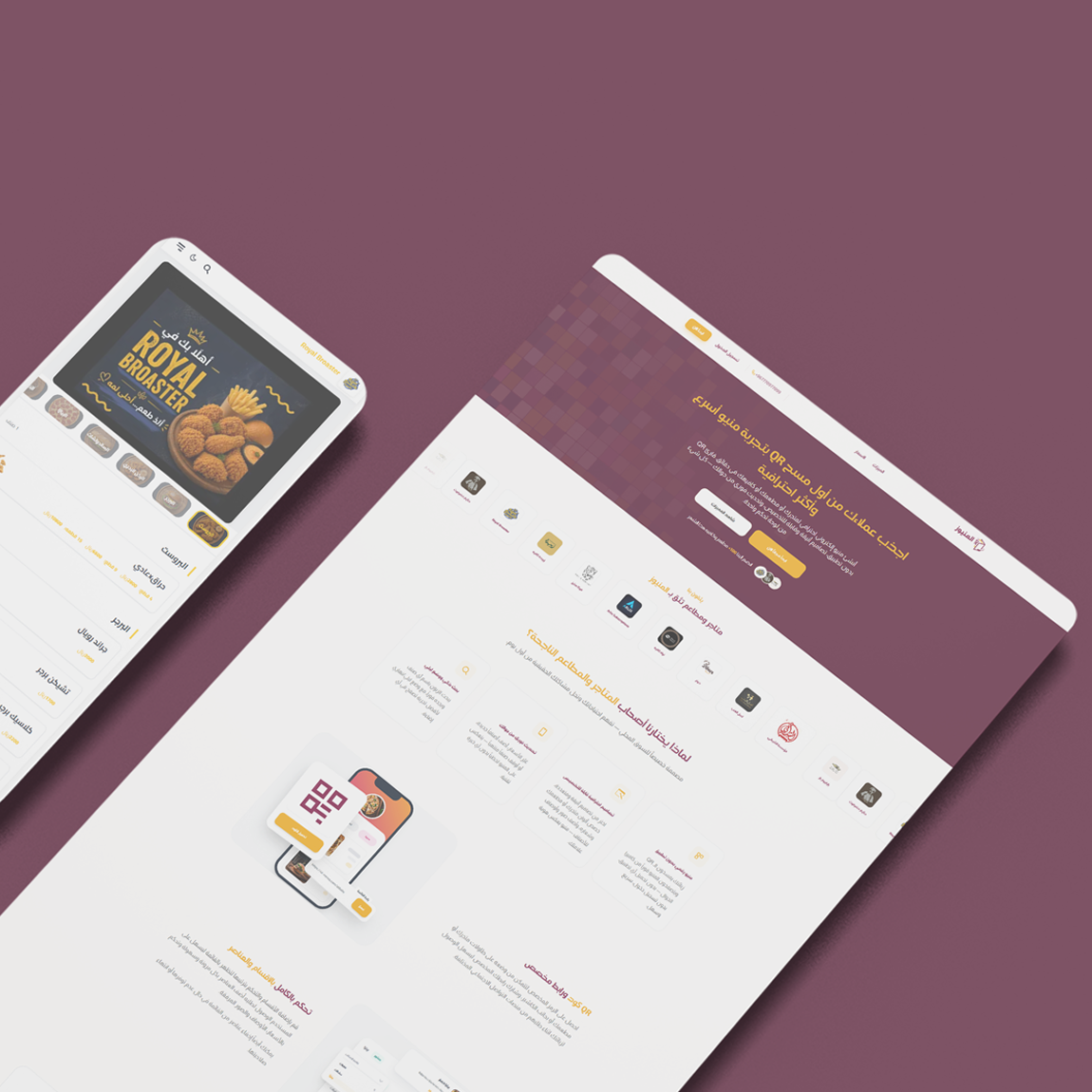 Almenus