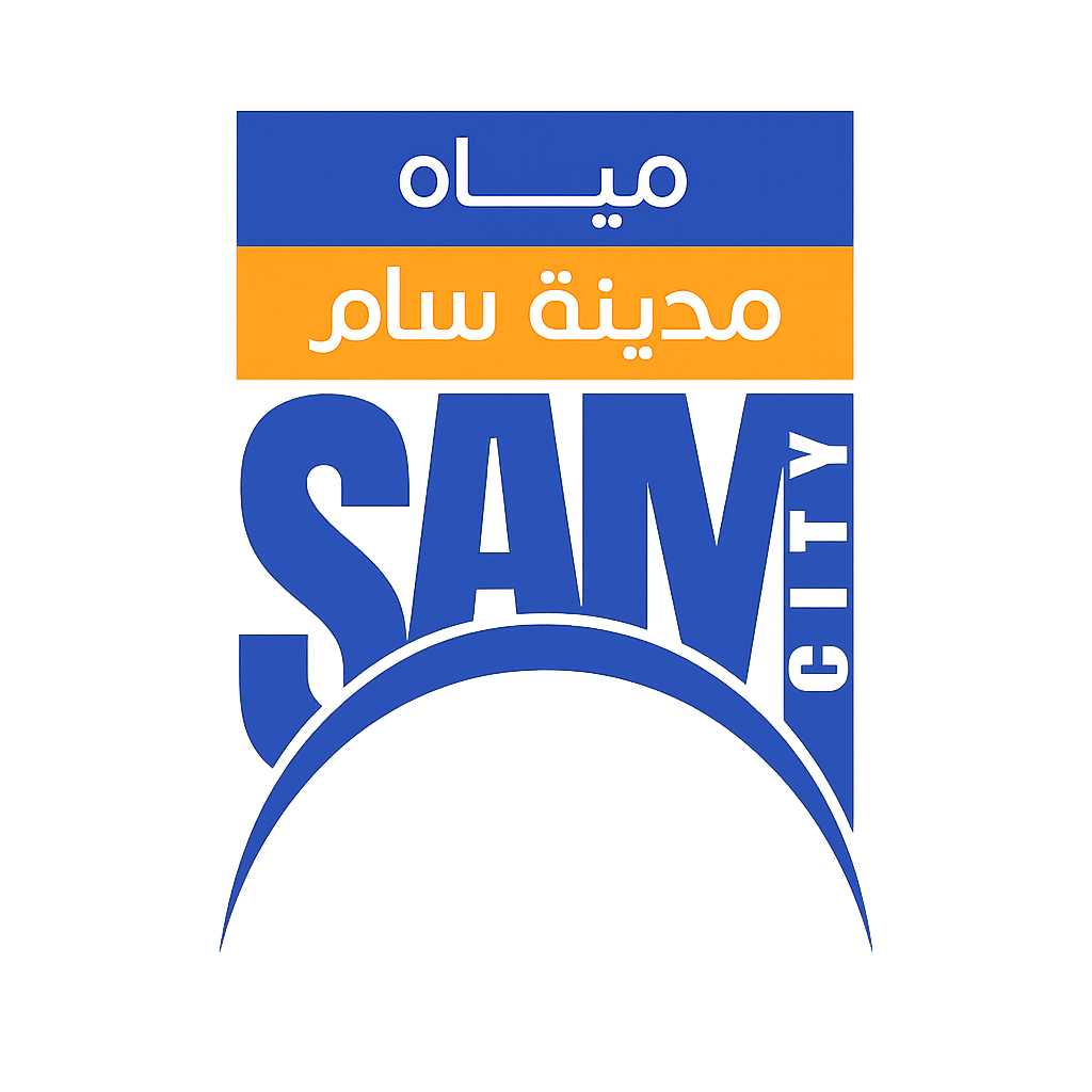 SAM WATER